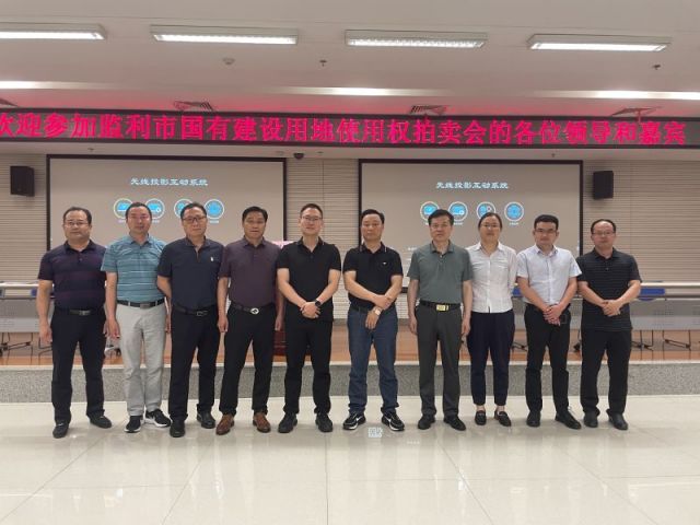 华为拍照存储慢吗一城多盘，深耕监利！恭贺湖北信达集团以1.75亿元第三次竞得监利宝地！